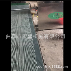 不粘條粉條機